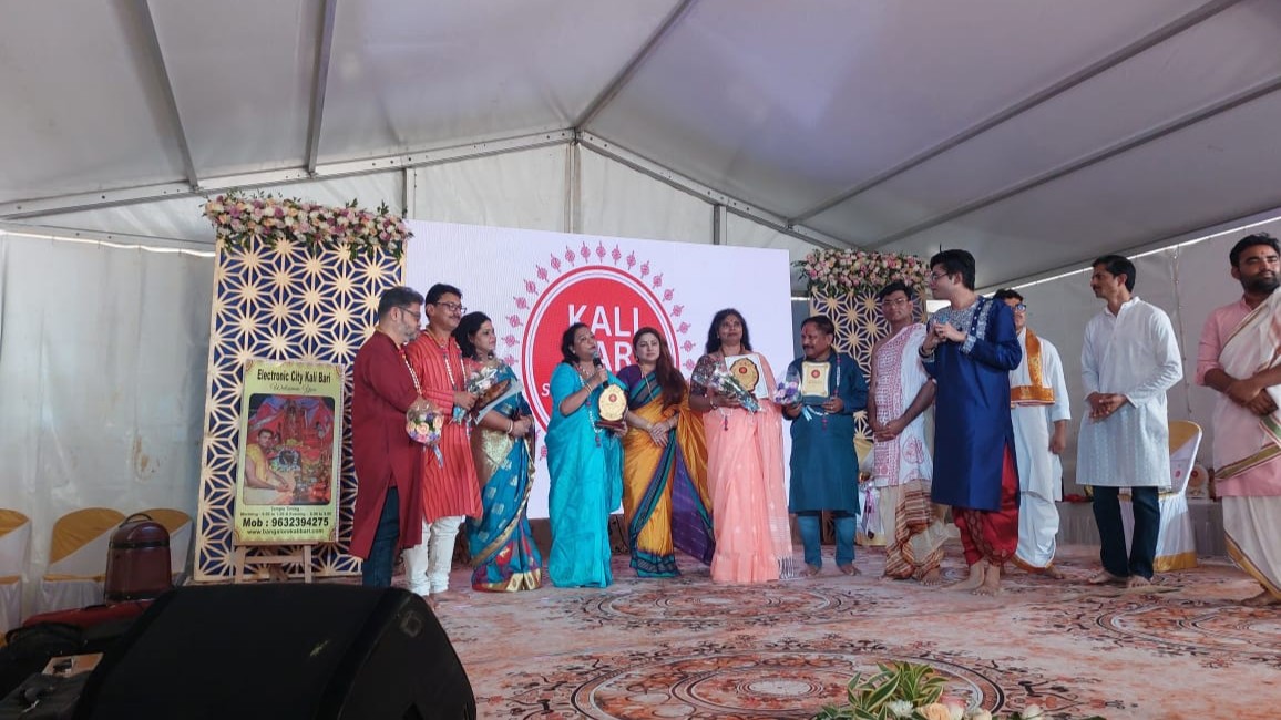 Achievement Photo 2